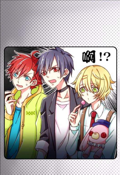 育成伪娘女星(1)