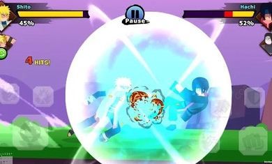 忍者终极传奇(2)