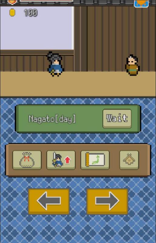 武士冒险之旅(2)