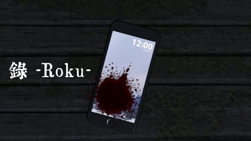 录影Roku(1)