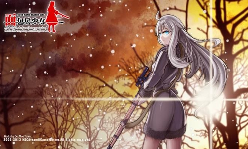 面包房少女重置版(1)