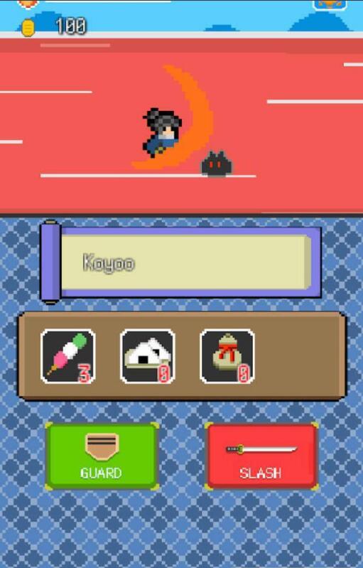 武士冒险之旅(1)