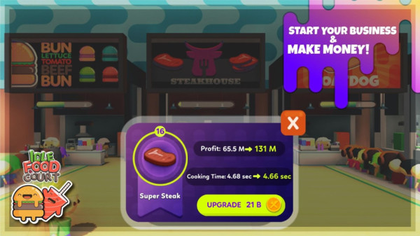 闲置美食广场(3)