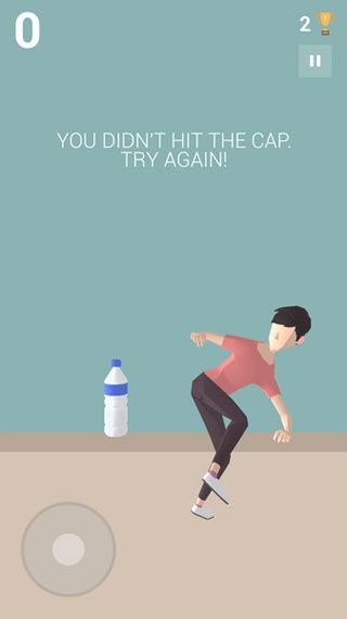 踢瓶盖挑战3D(1)