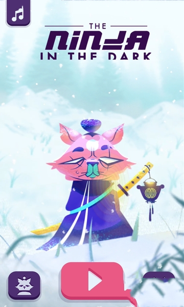 黑暗忍者挥刀斩敌(4)