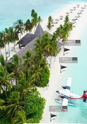 超级海钓联盟(2)