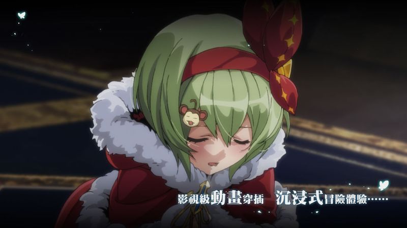 宝石研物语血缘之证(1)