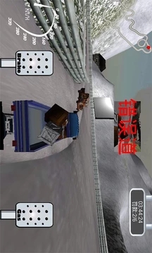 模拟卡车运货(1)