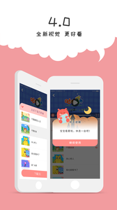 咕力咕力丫米果(3)