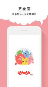 咕力咕力丫米果(2)