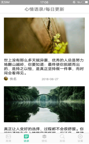 图片大全(2)
