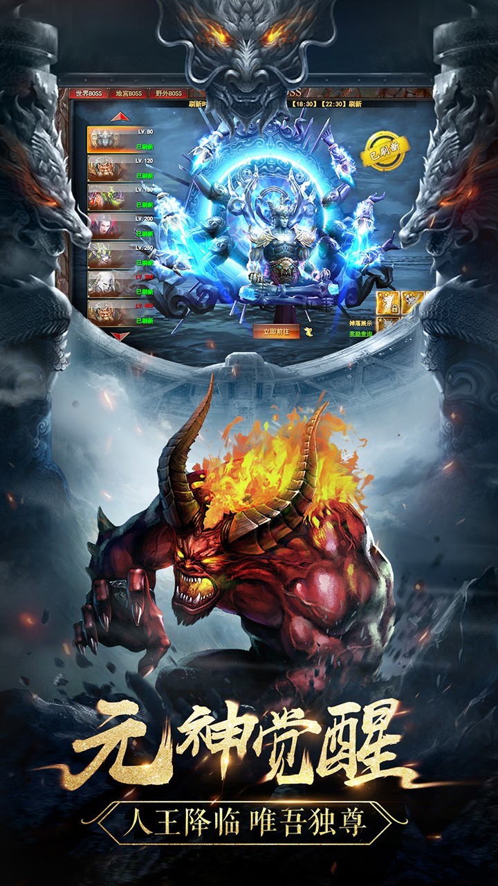 三生诀九游版(5)