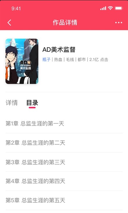 酥皮创作社区(3)