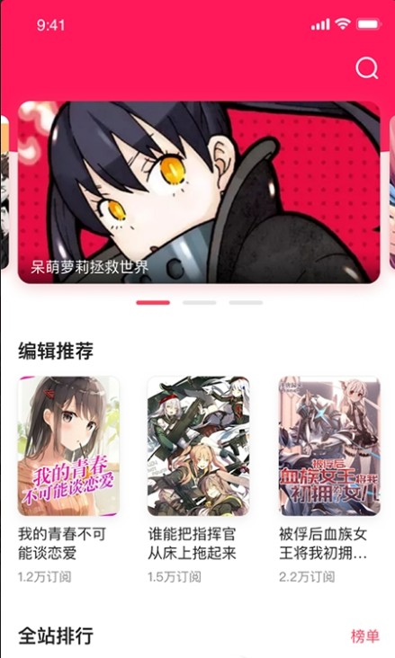 酥皮创作社区(4)