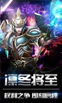 冰与火的启示(3)