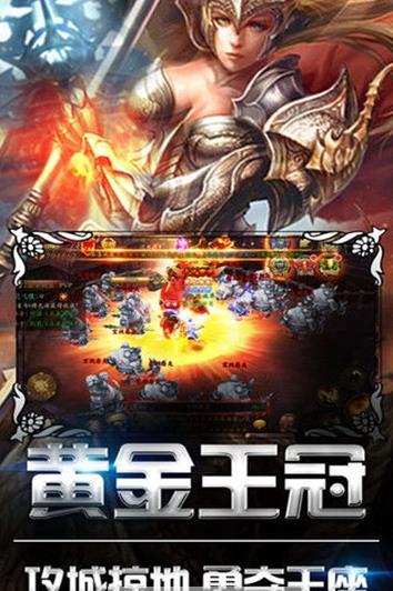 冰与火的启示(4)