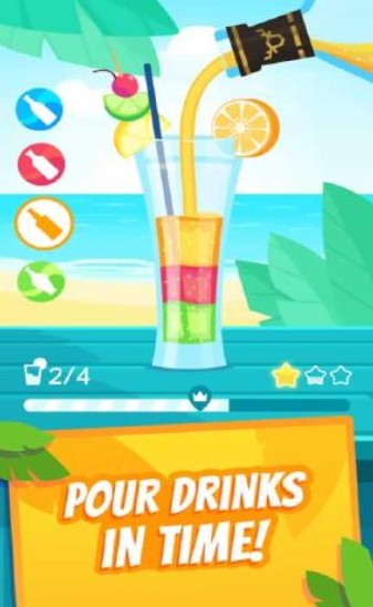 饮料大师(2)