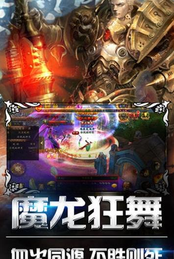 冰与火的启示(1)