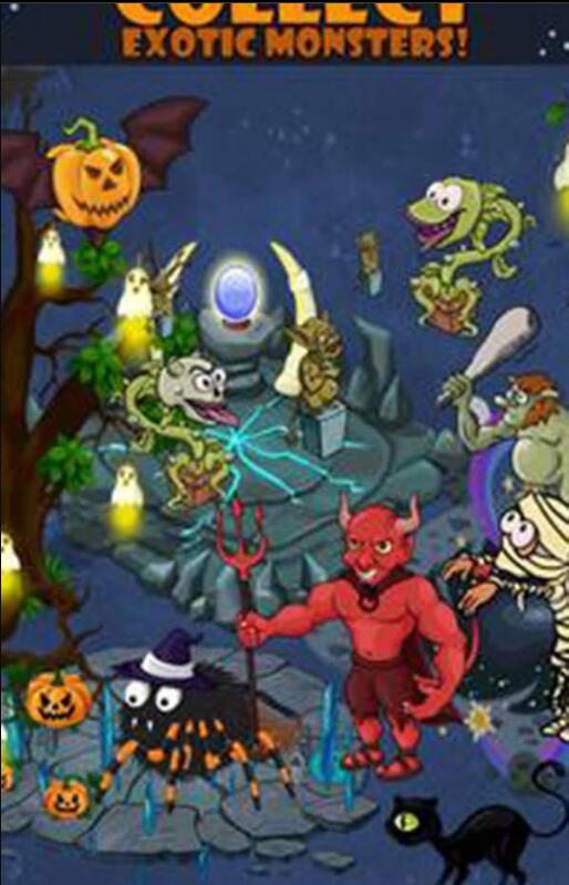 万圣节的城市(3)