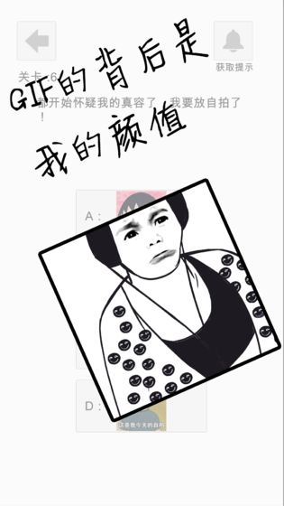 萝莉不要变大妈(3)