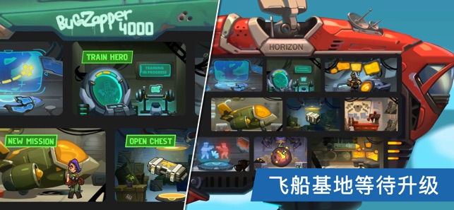 枪手袭击兄弟(4)