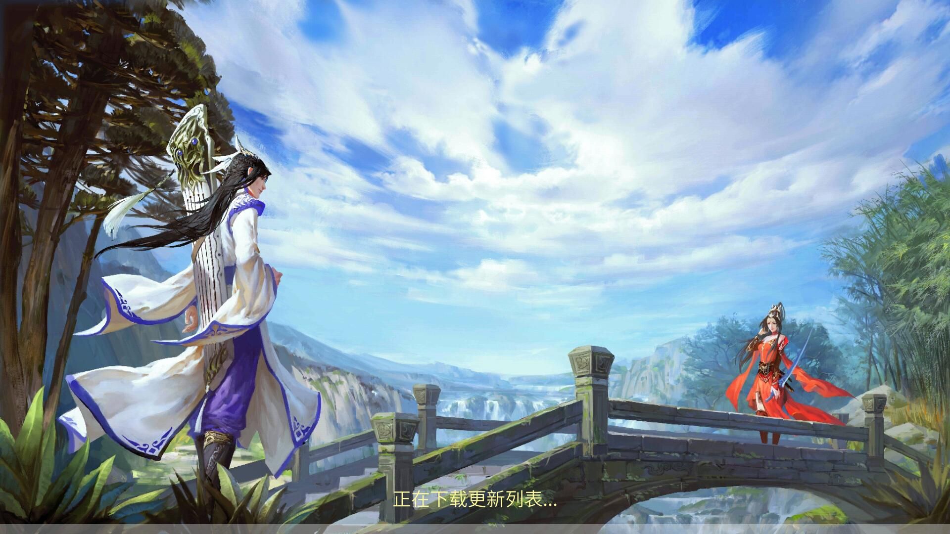 倩女幽魂隐世录(4)