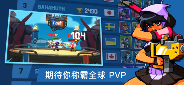 枪手袭击兄弟(1)