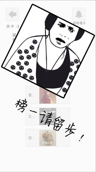 萝莉不要变大妈(4)