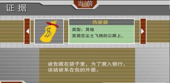 爱拆家的火柴人小哥哥(1)