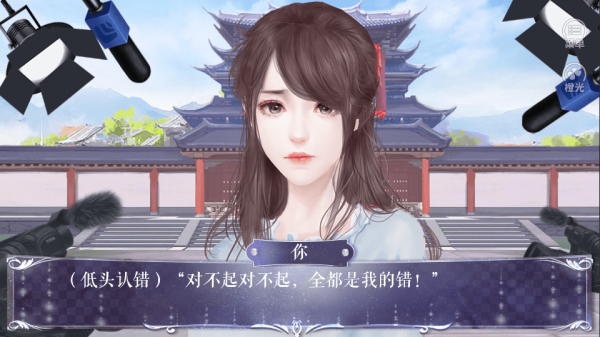 学霸女神养成(2)