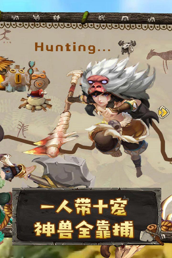 斗战英魂九游版(2)