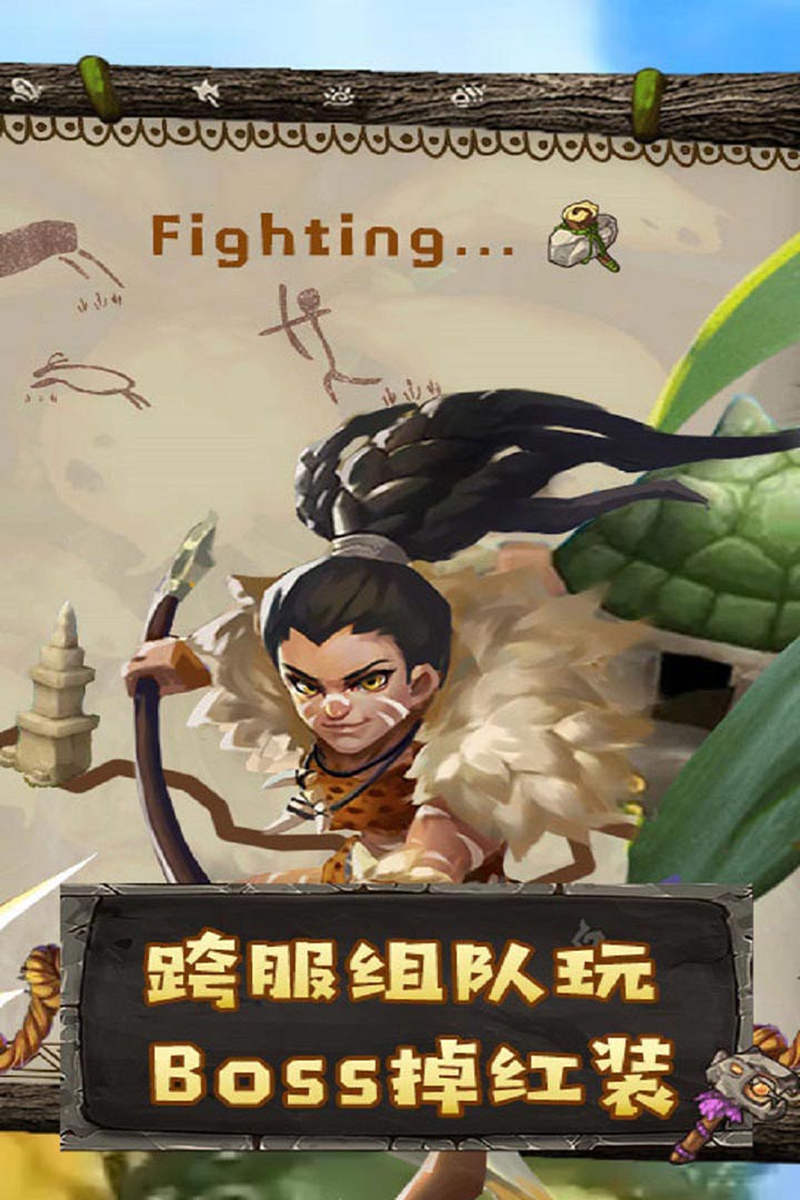 斗战英魂九游版(1)