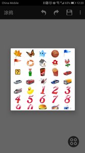 涂鸦画图2022版(1)