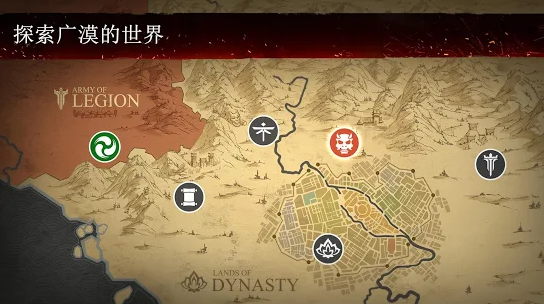 暗影格斗3手机版(4)