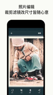 老照片扫描仪(2)