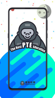PTE猩际(1)