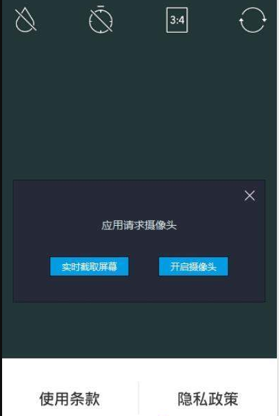 美食滤镜2022版(3)