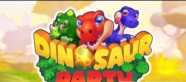DinosaurParty(1)