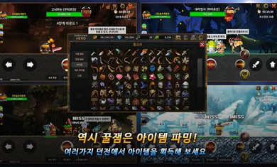 无名英雄手机版(2)