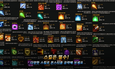 无名英雄手机版(4)