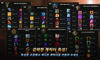 无名英雄手机版(3)