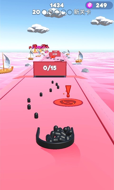 黑洞引力手机版(3)