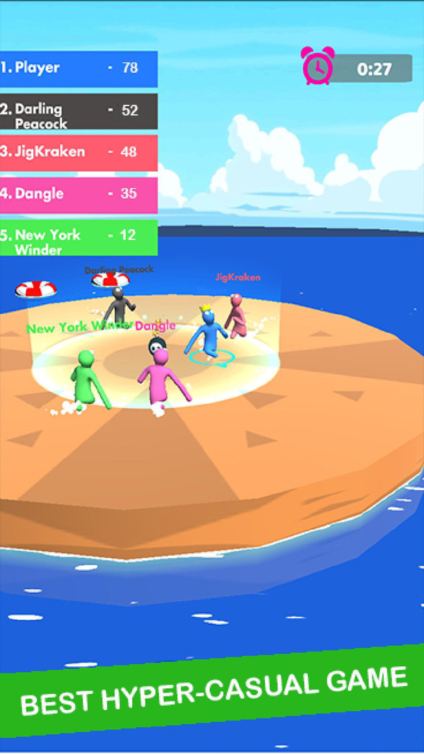 人类派对作战(1)