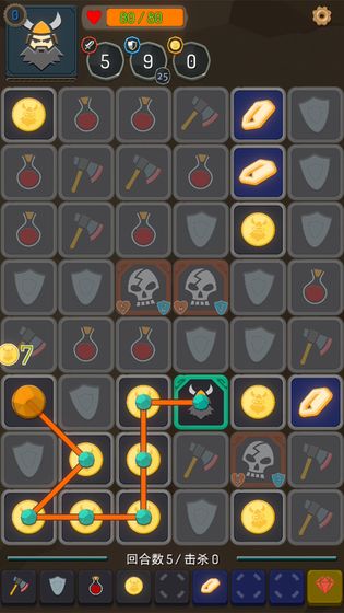 矮人与地城2022版(5)