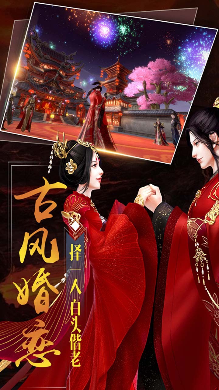 大秦黎明果盘版(1)