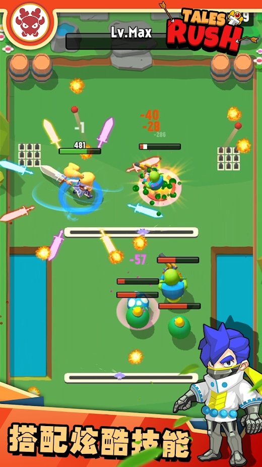 故事匆匆2022版(3)