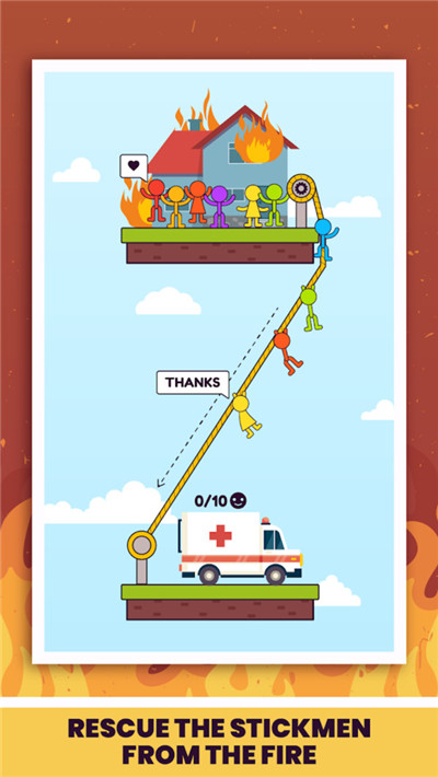 人类绳索救援手机版(1)