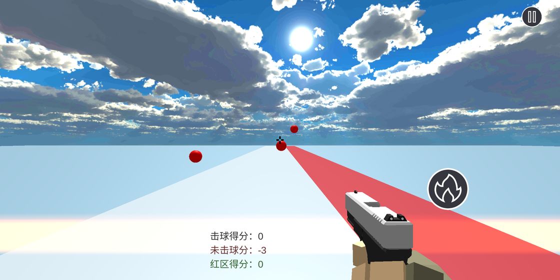 练枪皇帝(2)