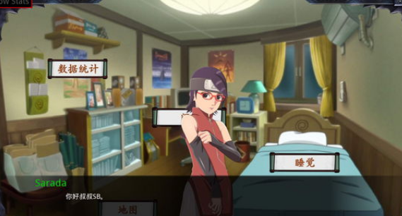 佐良娜的训练汉化版(2)