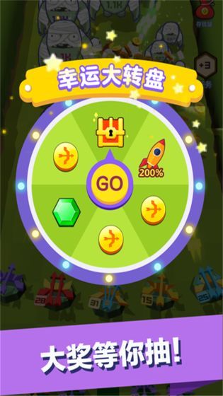 弓箭手大战僵尸手机版(1)